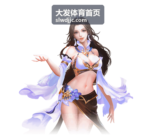 大发体育首页体育观察栏目中的企业内容服务场景